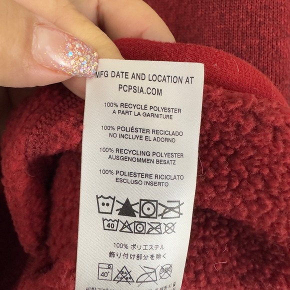 Patagonia Better Sweater 1/4-zip fleece red pullover - Picture 7 of 9